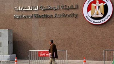 4 يونيو..آخر موعد للتسجيل بقاعدة بيانات التغطية الإعلامية لـ