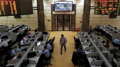 انخفاض جماعي لمؤشرات البورصة في منتصف تعاملات اليوم