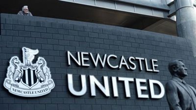 بعد قرار البرلمان البريطاني.. خطوة جديدة تقرب السعودية من حسم الاستحواذ على نيوكاسل