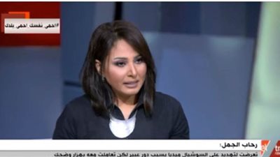 رحاب الجمل: تعرضت للتهديد بسبب دوري في مسلسل البرنس | فيديو