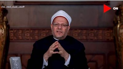 مفتي الجمهورية: زيادة العبادة في العشر الأواخر من رمضان نور للقلب | فيديو