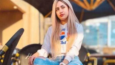 حبس مودة الادهم | ١٠ اتهامات تواجهها فتاة التيك توك