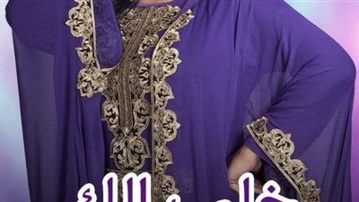 سلوى خطاب ضيفة 