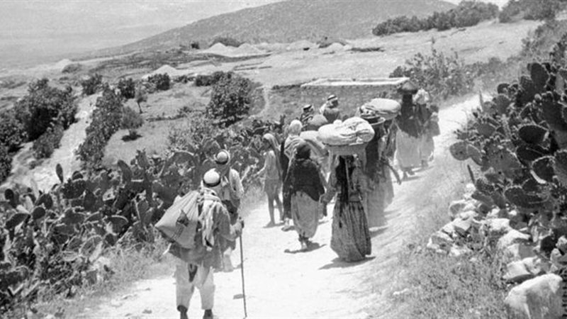 النكبة الفلسطينية