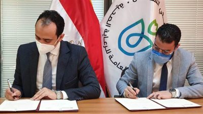 هيئة الرعاية الصحية توقع بروتوكول تعاون للتطوير والتعليم الإلكتروني