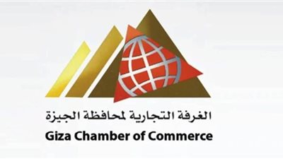 غرفة الجيزة تطالب البنك المركزي بمزيد من التيسيرات للقطاع السياحي