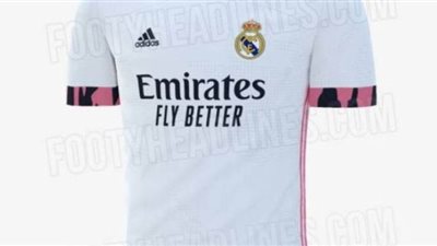 الكشف عن قمصان ريال مدريد الثلاثة للموسم الجديد | صور