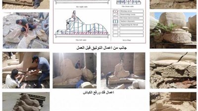 الآثار تكشف طريقة ترميم تماثيل كباش معابد الكرنك بشكل علمي