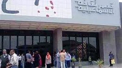 معرض بورتريه الدولى بقصر ثقافة الإسماعيلية