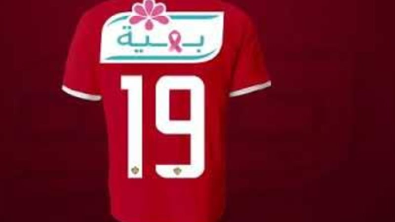 فيتو