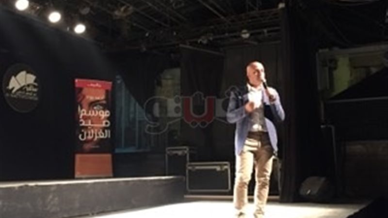 فيتو