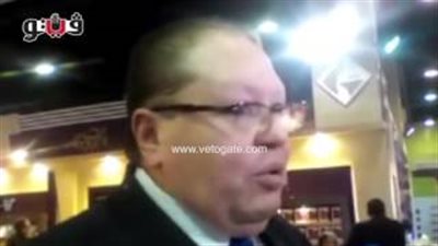 بالفيديو.. رئيس اتحاد الناشرين: «بداية معرض الكتاب مبشرة»