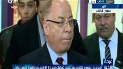 بالفيديو.. النمنم: زيادة أعداد الناشرين المشاركين في معرض الكتاب