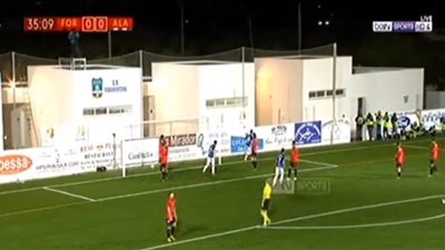 ديبورتيفو ألافيس يفوز على فورمونتيرا 1/3 بكأس إسبانيا (فيديو)