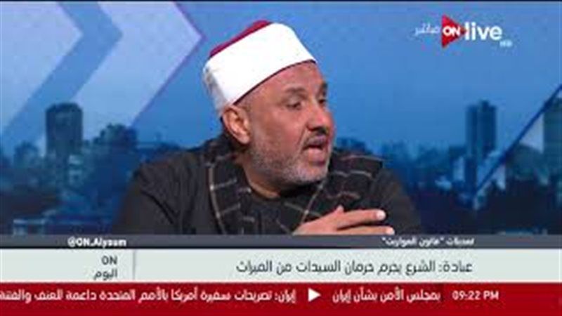 فيتو