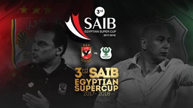 فيتو