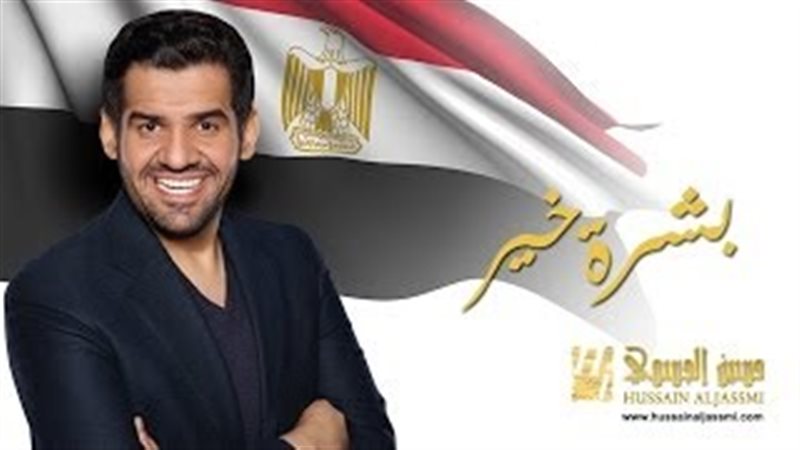 فيتو