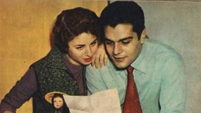 عوالم شارع محمد علي يحتفلن بعيد زواج فاتن حمامة وعمر الشريف