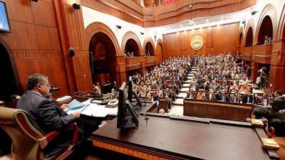 بدء الجلسة الافتتاحية لـ