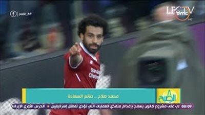 مذيع «dmc» يداعب مجدي عبد الغني.. والأخير: إنت راجل محترم