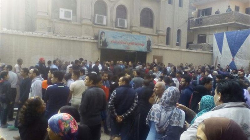 صورة أرشيفية