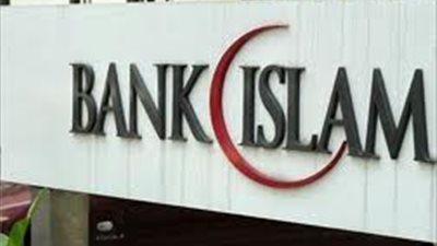 يسرى: قرض صندوق النقد يخالف الشريعة