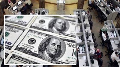 «بلومبرج»: أسهم مصر تسجل 50 مليار دولار بعد عام على التعويم