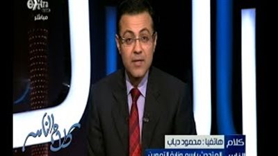 بالفيديو.. «دياب»: خصم 90% لحاملي بطاقات التموين في معرض الكتاب