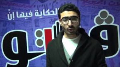 نشرة أخبار فعاليات اليوم الثاني من معرض الكتاب