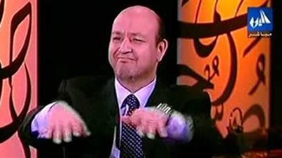 بالفيديو.. وصلة رقص لـ «عمرو أديب» على أنغام «بشرة خير»