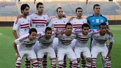 الزمالك ينجح في تخفيض غرامة 