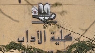 تفاصيل مشاجرة طالبات «آداب عين شمس» بالحرم الجامعي (صور)