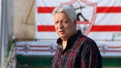 مرتضى منصور: حمدي النقاز يصل القاهرة السبت للانضمام للزمالك