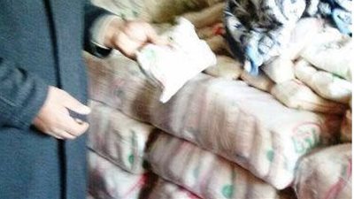 مصادرة طن سكر مدعم قبل بيعه بالسوق السوداء في الشرقية