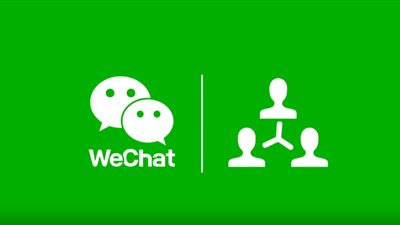 الصين تغلق 6 آلاف موقع وحساب «وي شات» لعرض محتويات غير لائقة