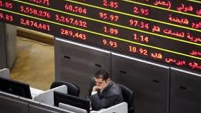 البورصة تخسر 424 مليون جنيه في ختام تعاملات الأسبوع