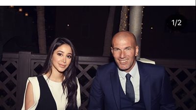 أسيل عمران تنشر صورتها مع زين الدين زيدان