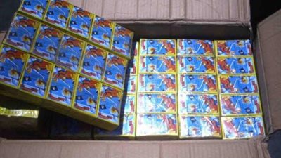 ضبط ألعاب نارية بمكتبات «إيتاي البارود»