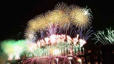 سفير مصر بـ