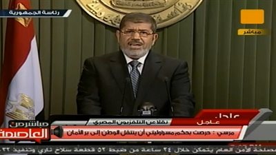 بالفيديو.. شاهد بثًا مباشرًا لكلمة الرئيس محمد مرسي