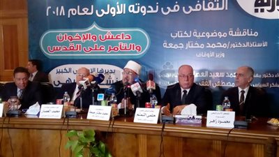 وزير الأوقاف: مصر تخوض حربا شرسة ضد الإرهاب