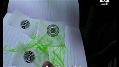 لحظة ضبط الرقابة الإدارية 75 متهما بالرشوة والاتجار في البشر (فيديو)