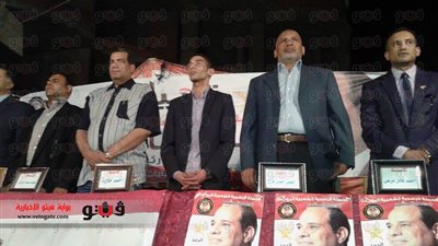 بالصور.. مؤتمر لدعم «السيسي» أمام منزل خالد محيي الدين في كفر شكر