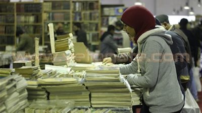 تأمين مشدد وتفتيش ذاتي لجمهور معرض الكتاب في ثاني أيامه