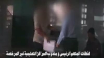 تفاصيل سقوط أكبر عصابة للاتجار بالبشر تضم مسئولين حكوميين.. 425 يوما قضاها رجال الرقابة الإدارية في ملاحقتهم بـ 6 محافظات.. النيابة تأمر بحبس 75 متهما (صور)