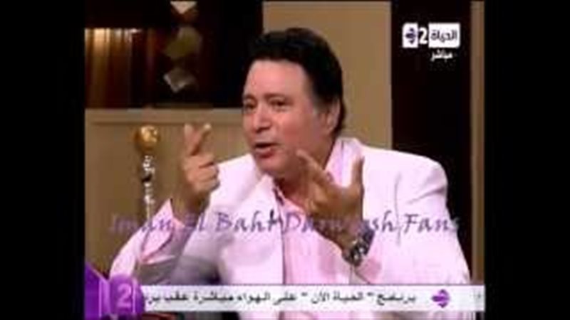 فيتو