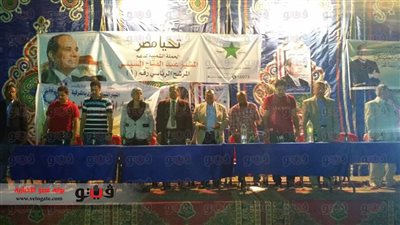 مؤتمر لتأييد «السيسي» في بلبيس بحضور نجوم الرياضة