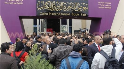 إصابة عامل بـ«جلطة» في معرض القاهرة للكتاب