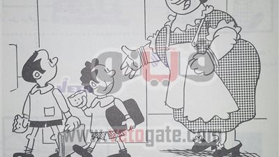 كاريكاتير صلاح جاهين يتحدث عن التعليم