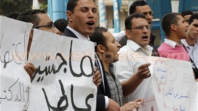 وقفة احتجاجية لحملة الماجستير والدكتوراه.. الأحد